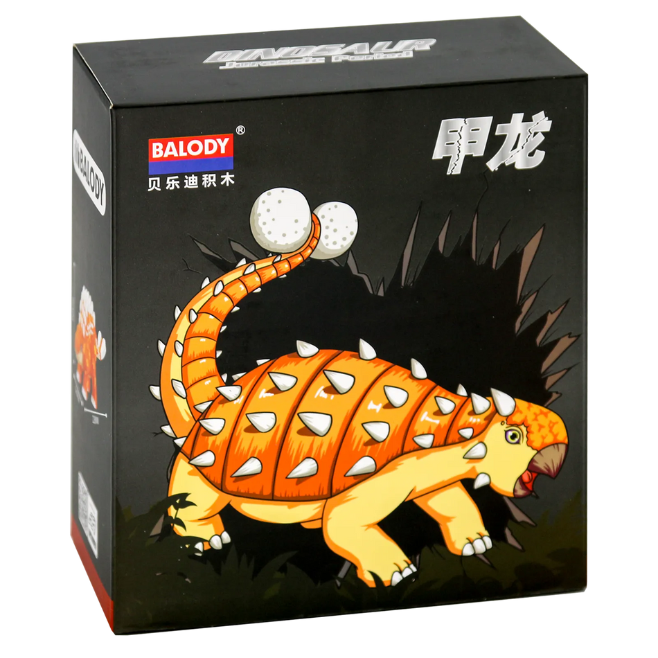 Voorkant verpakking van de Balody miniblocks oranje ankylosaurus