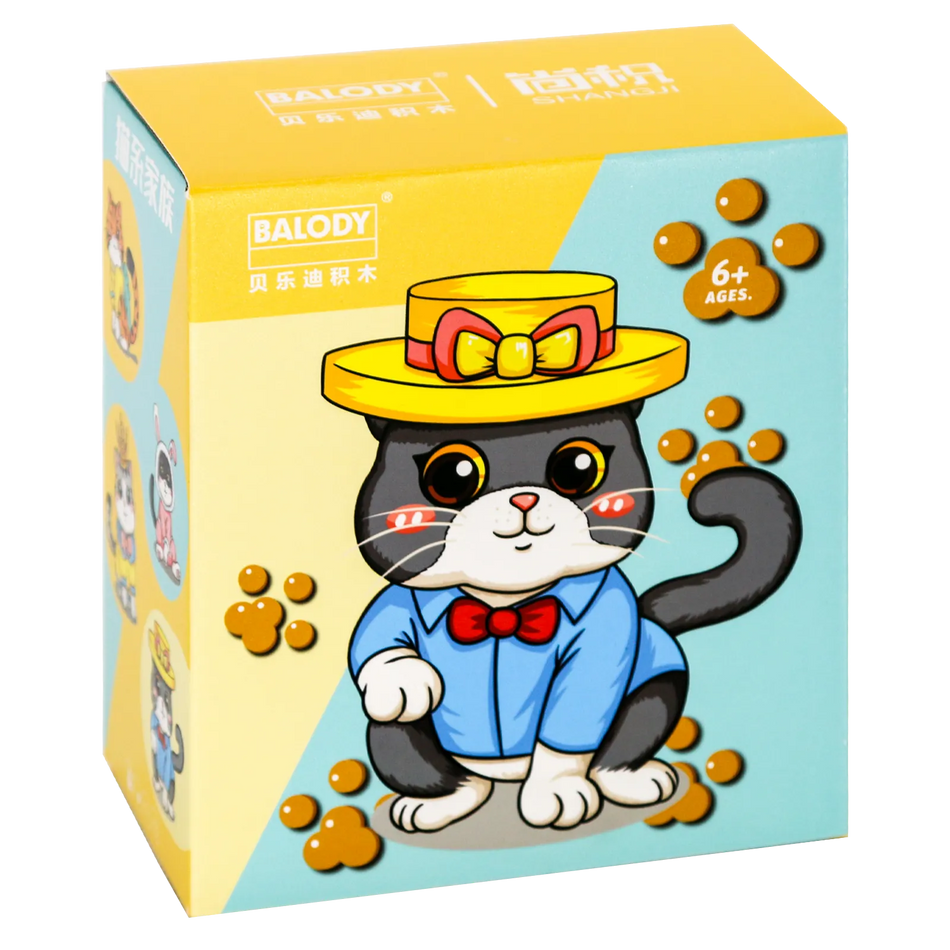 Voorkant verpakking van de Balody miniblocks kat in deftige vintage kleding